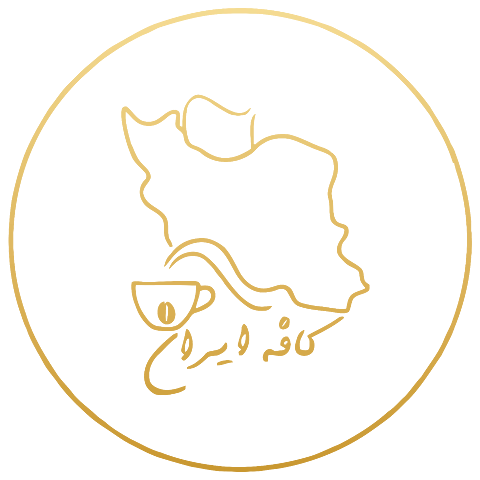 لوگوی کافه ایران